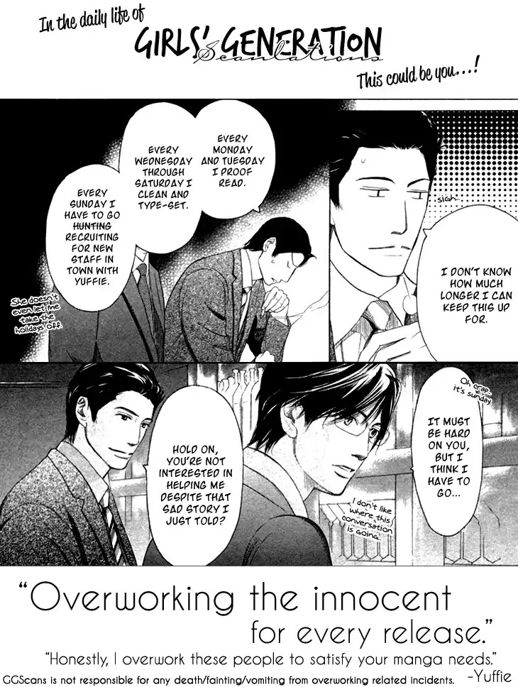 Kinkyori Renai Chapter 12 3